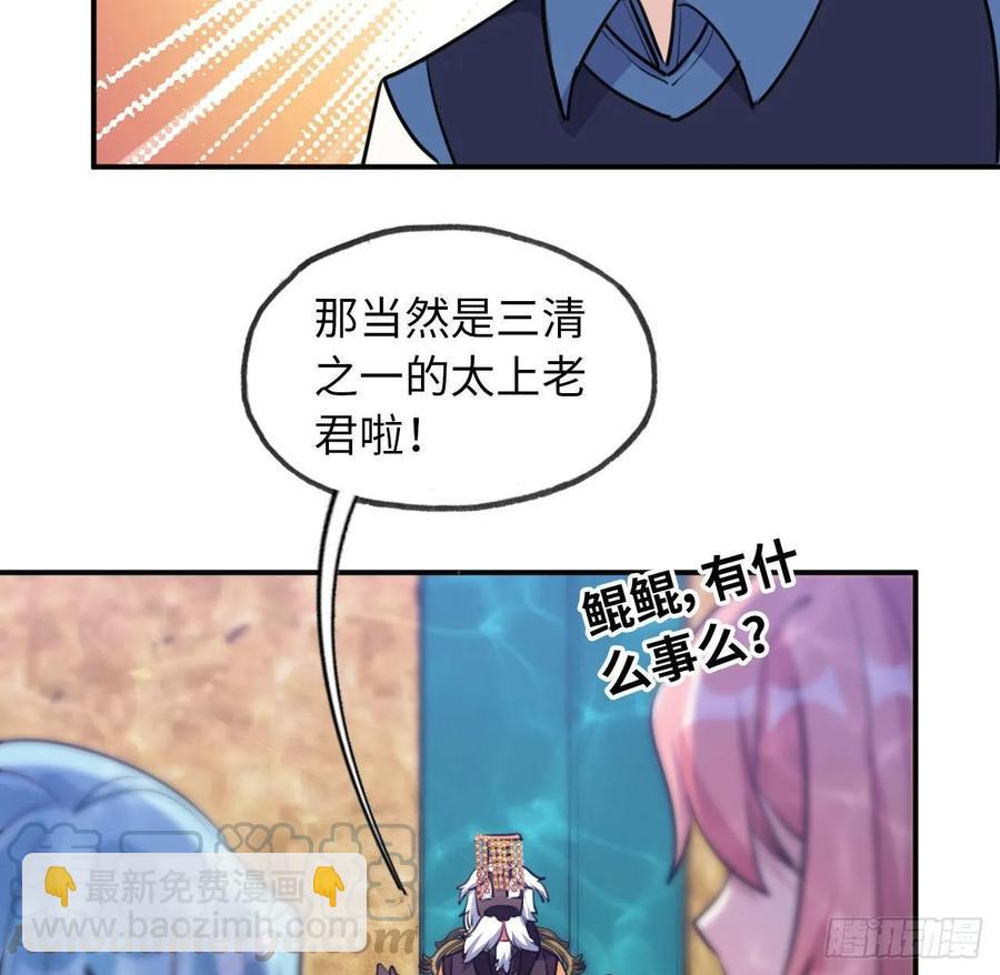 96- 还是成亲44