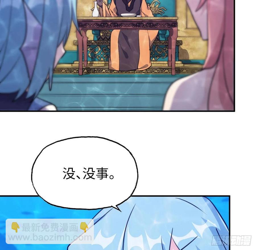 96- 还是成亲45