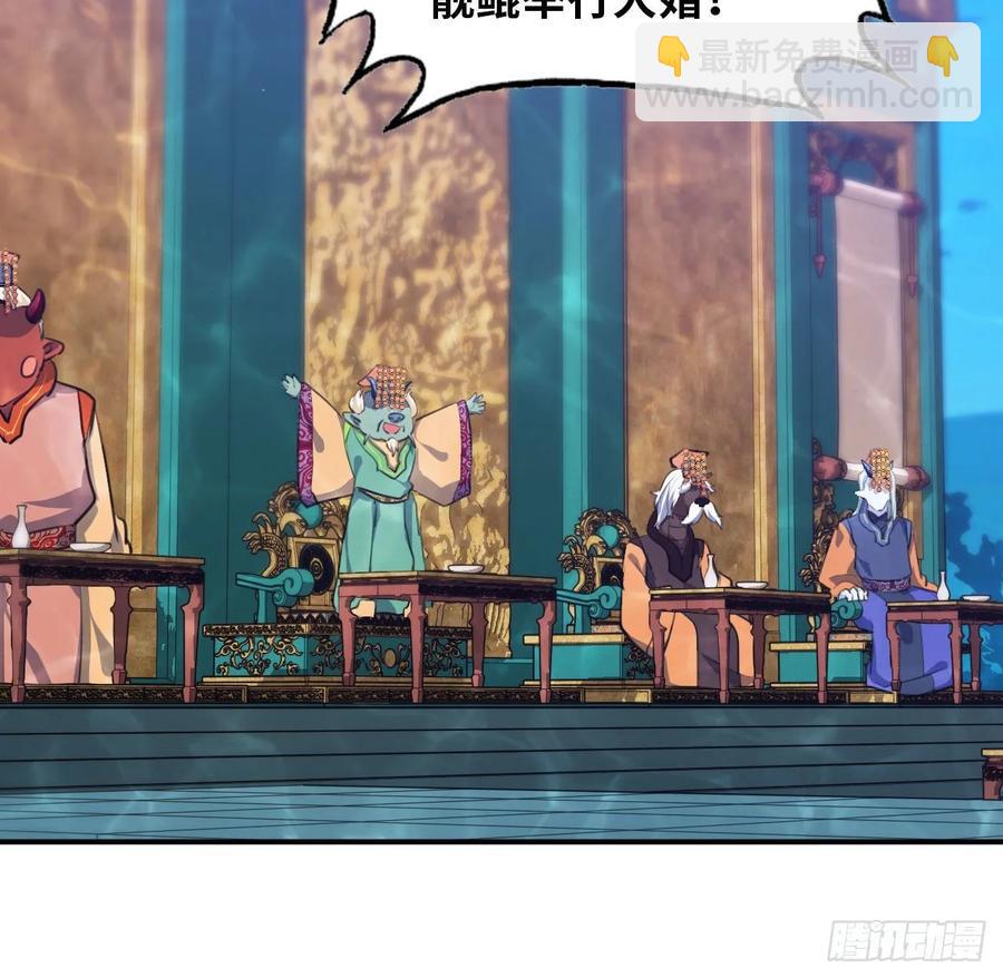 96- 还是成亲47