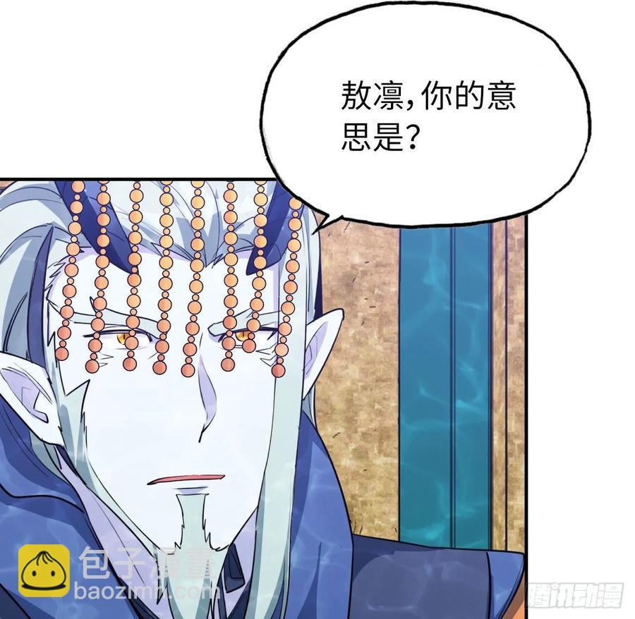 96- 还是成亲5