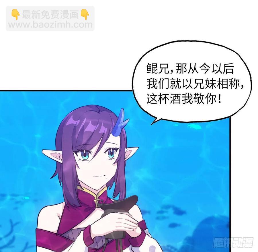 96- 还是成亲1