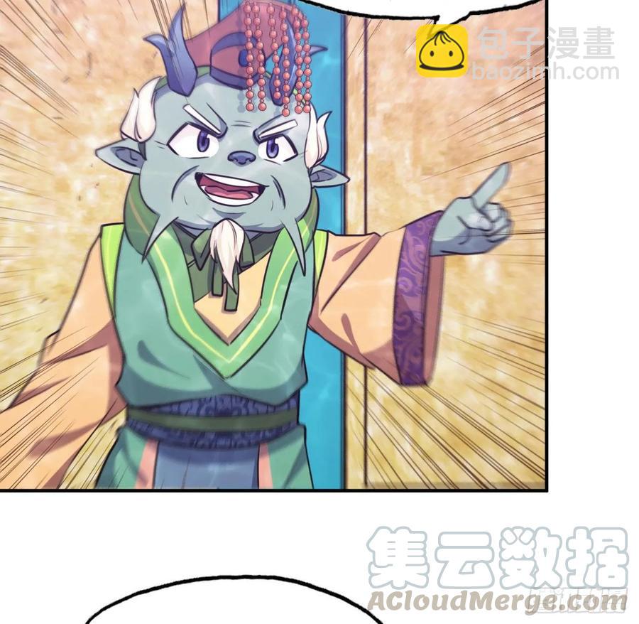 96- 还是成亲12