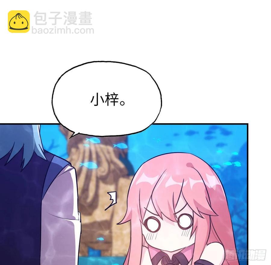96- 还是成亲15