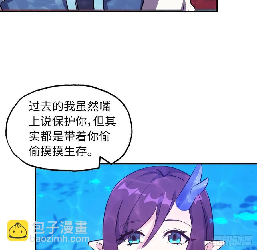 96- 还是成亲18