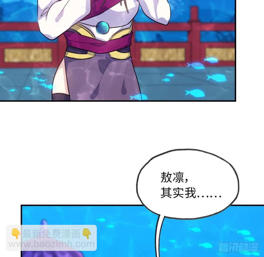 96- 还是成亲2