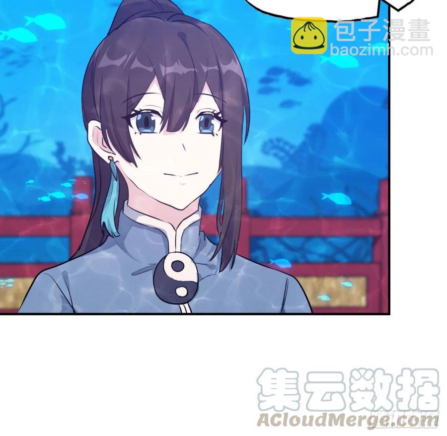 96- 还是成亲20