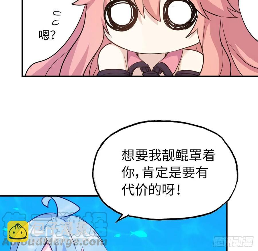 96- 还是成亲24