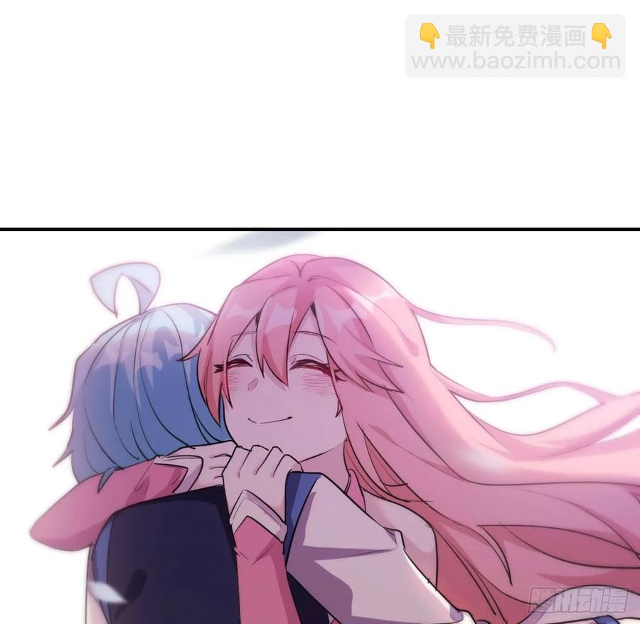 96- 还是成亲29