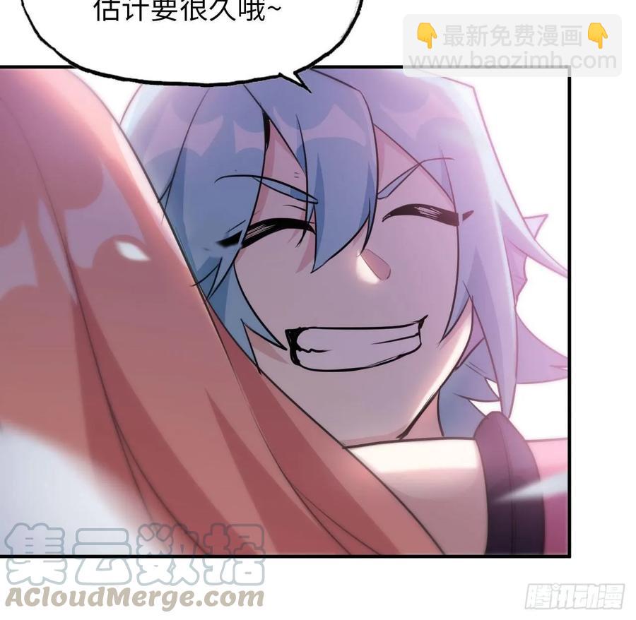96- 还是成亲32