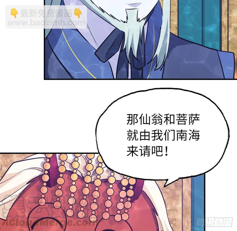 96- 还是成亲40