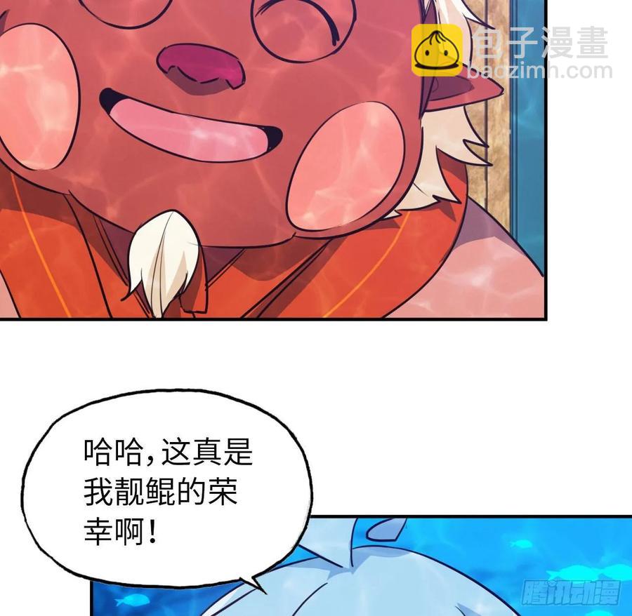 96- 还是成亲41