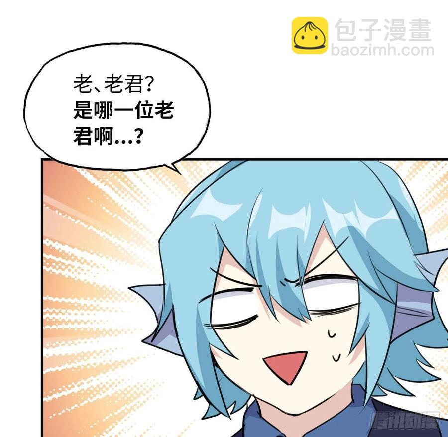 96- 还是成亲43