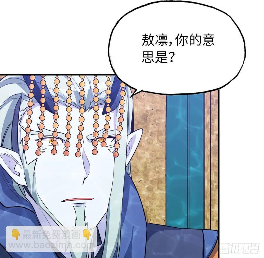 96- 还是成亲5