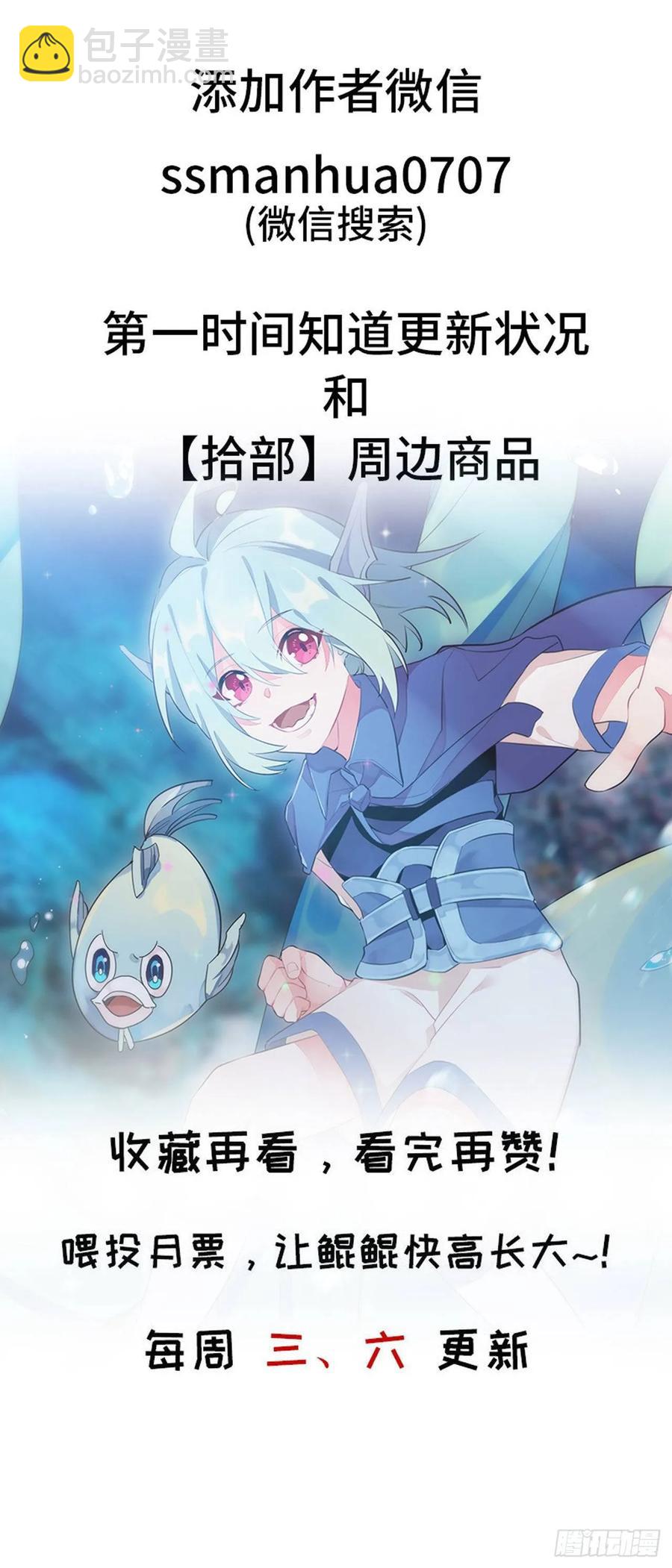 96- 还是成亲55