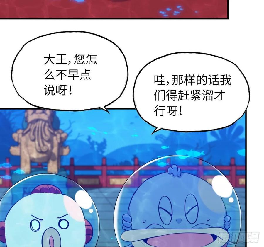 97- 姐妹10