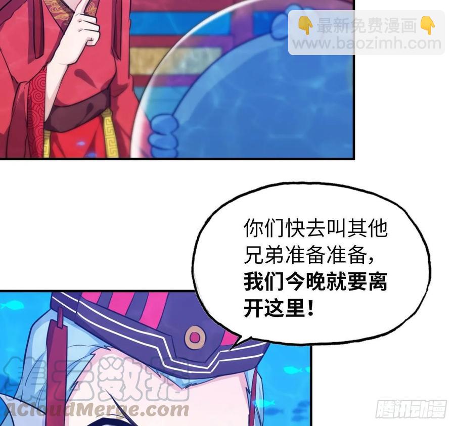 97- 姐妹12
