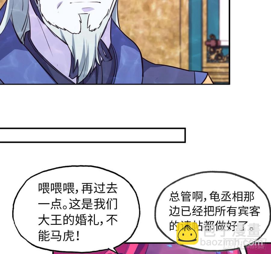 97- 姐妹2