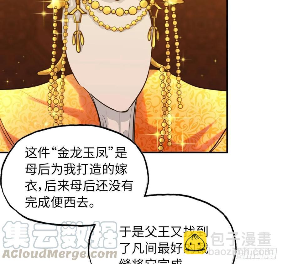 97- 姐妹20