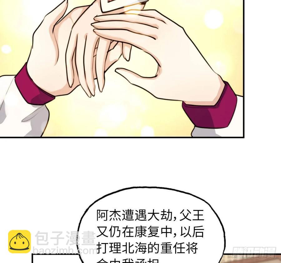 97- 姐妹23