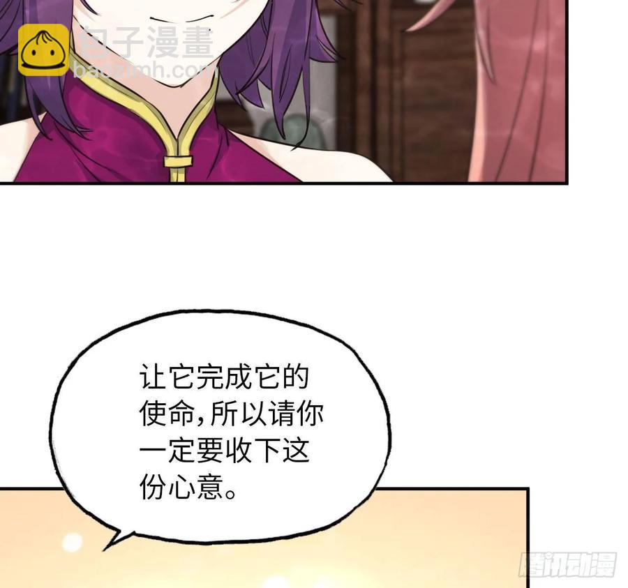 97- 姐妹26