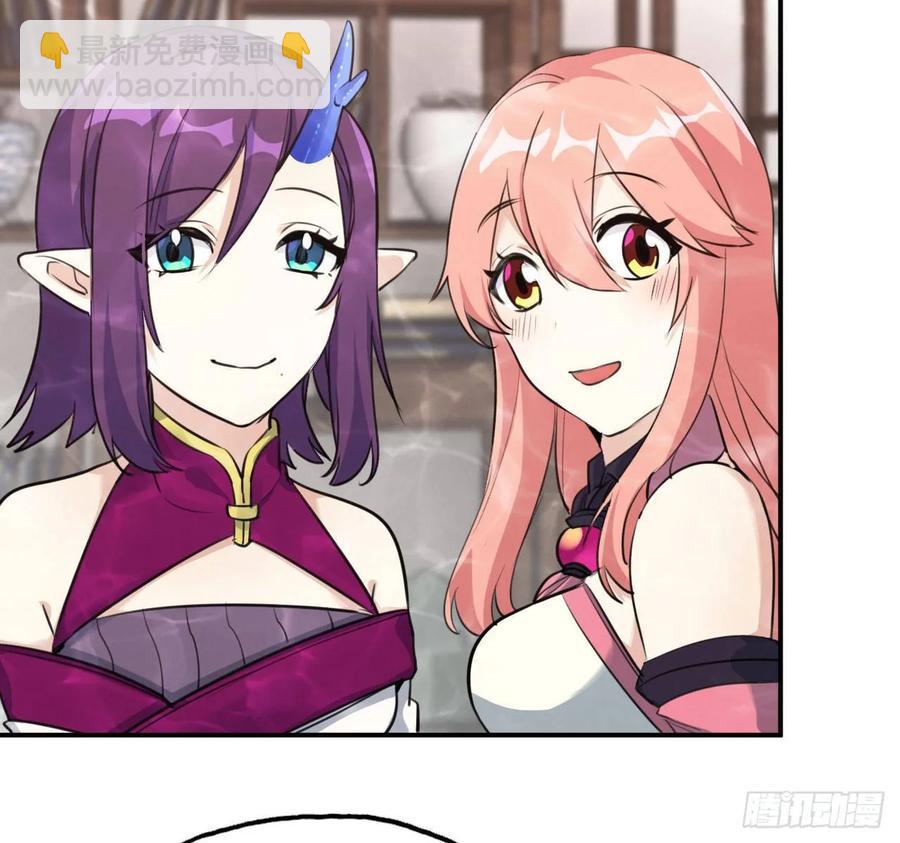 97- 姐妹31