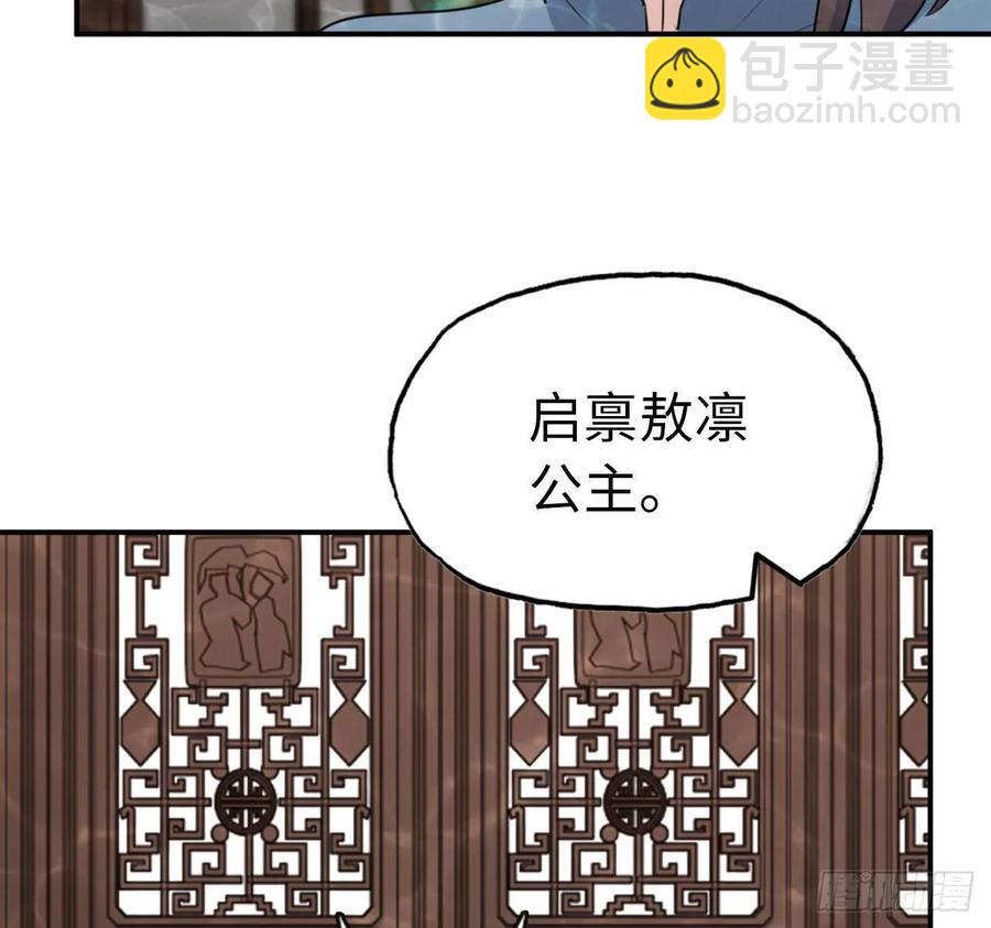 97- 姐妹37