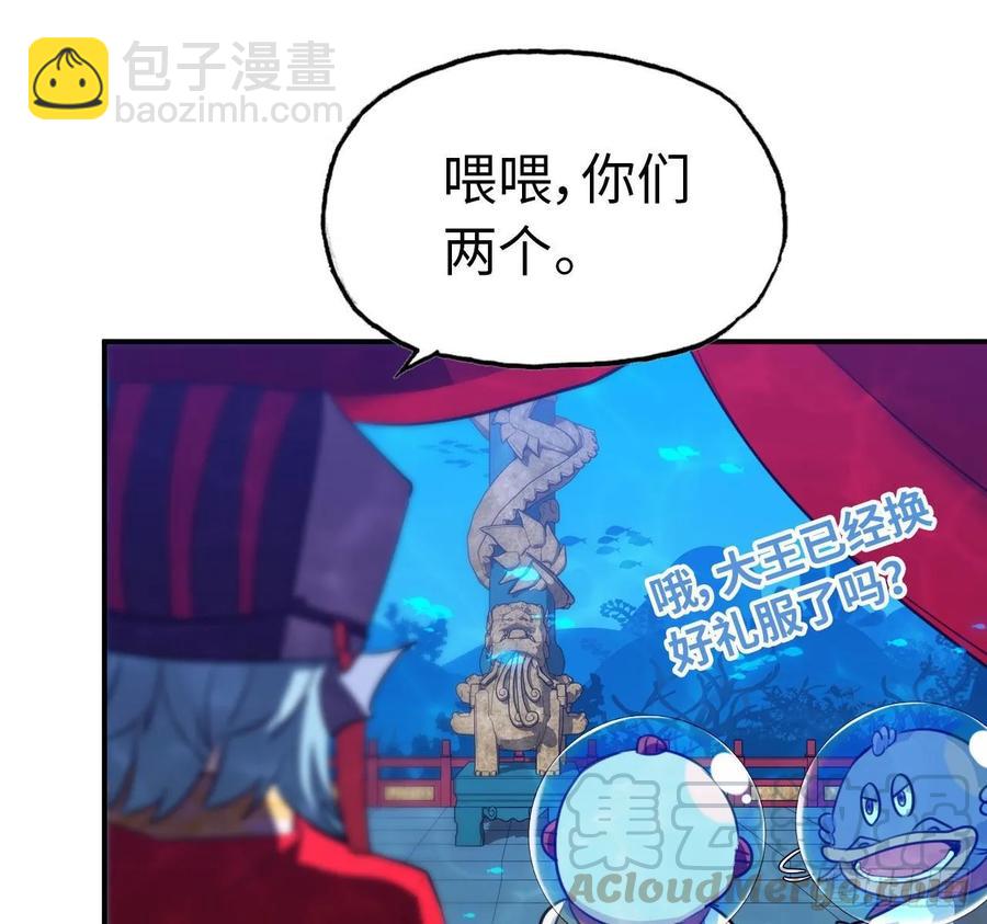 97- 姐妹4