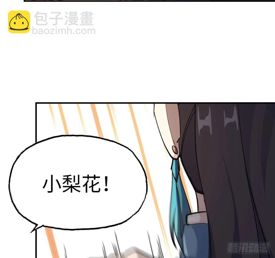 97- 姐妹45