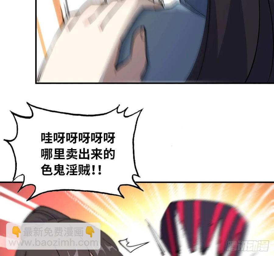 97- 姐妹46
