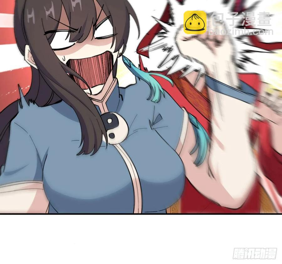 97- 姐妹47