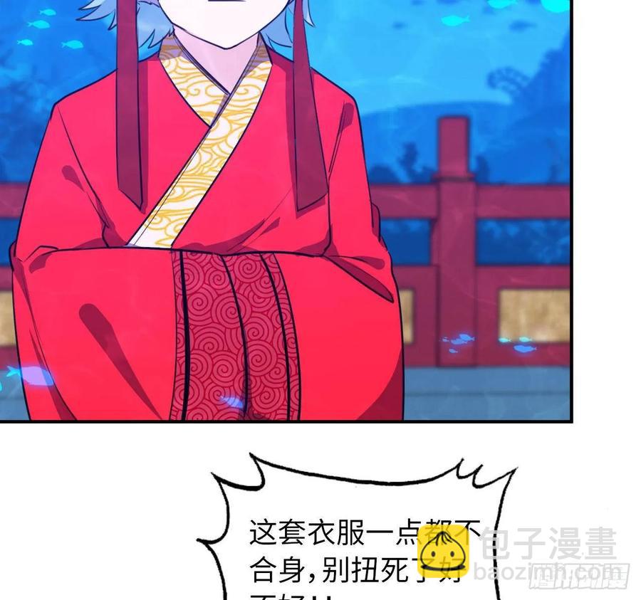 97- 姐妹6