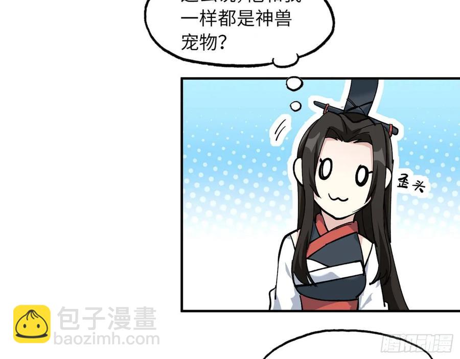 98- 决定10