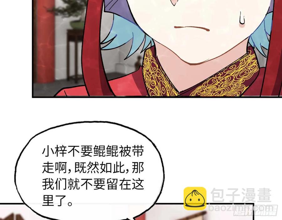 98- 决定13