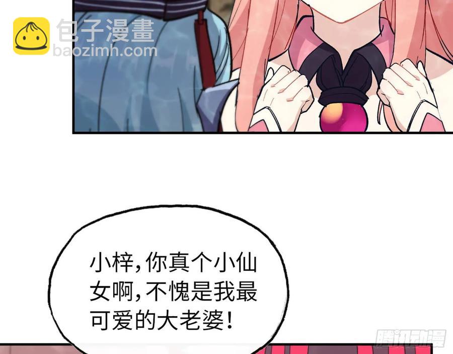 98- 决定18