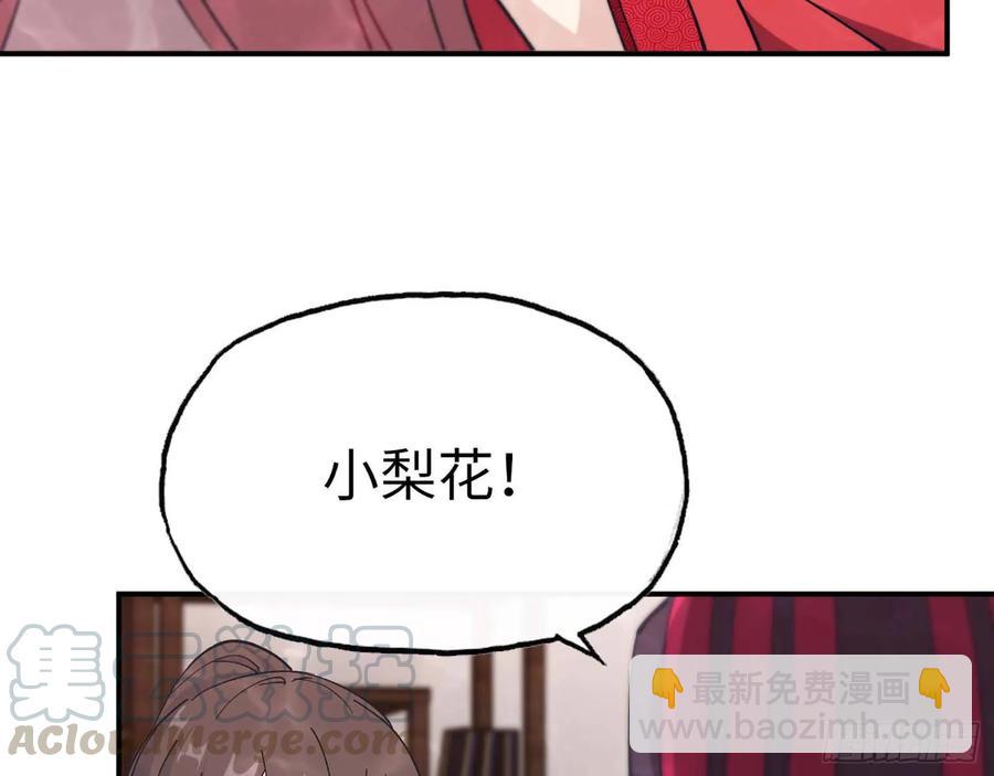 98- 决定20