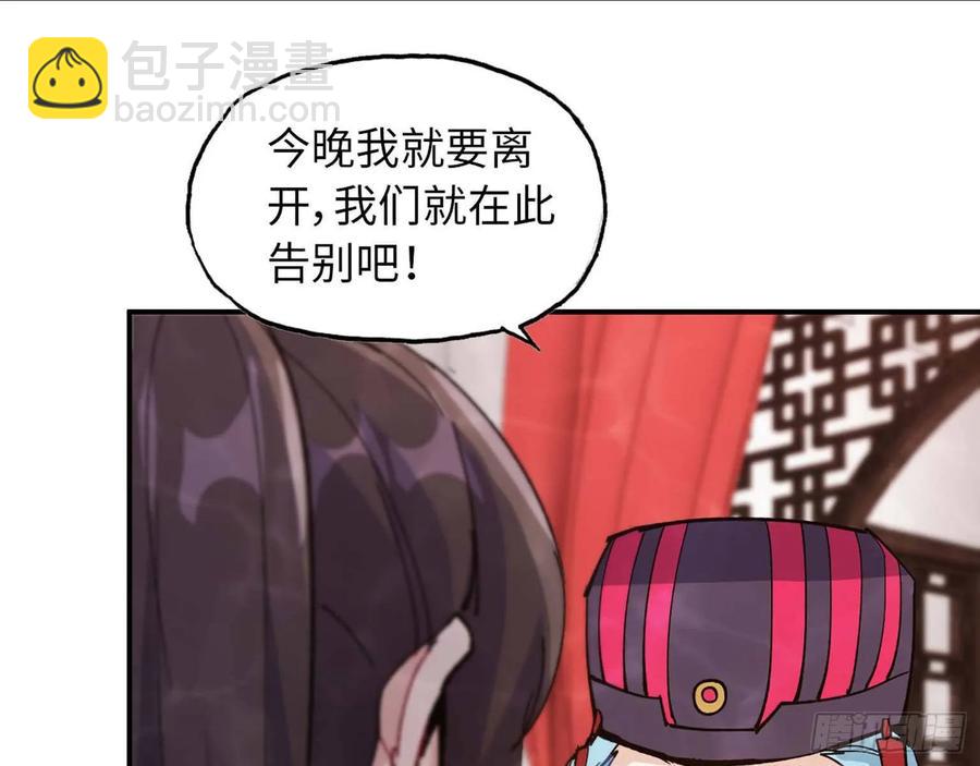 98- 决定22