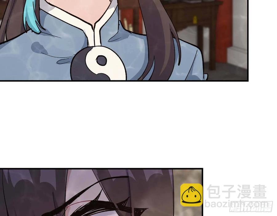 98- 决定25