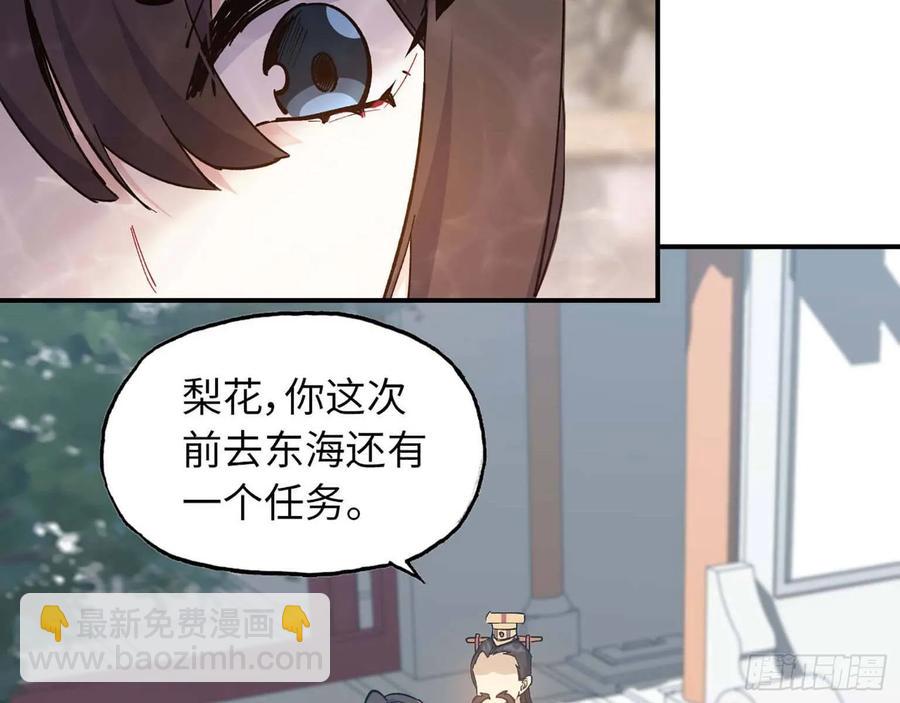 98- 决定26