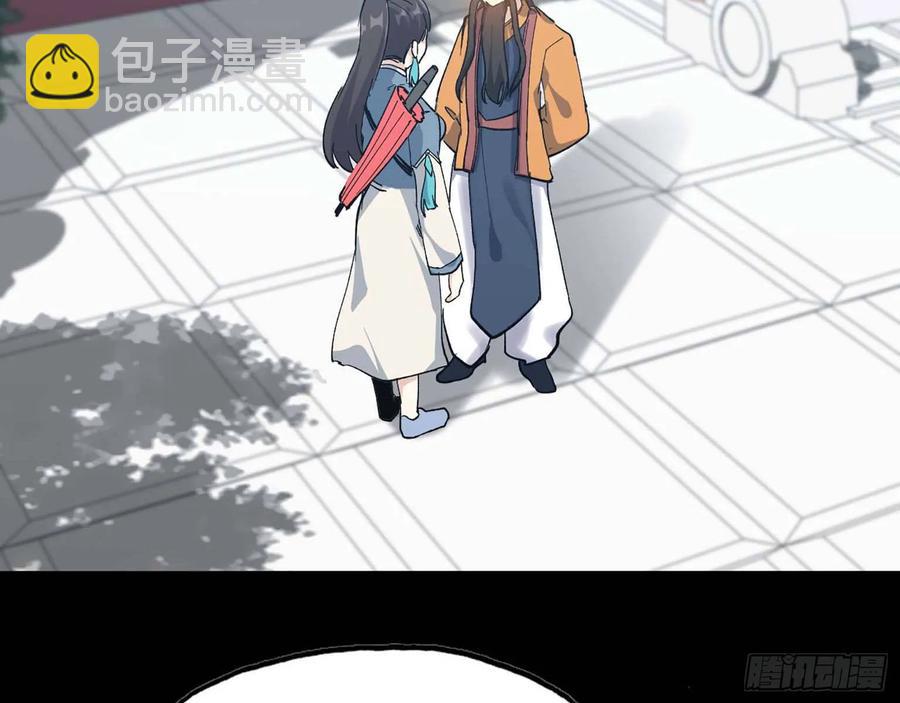 98- 决定27