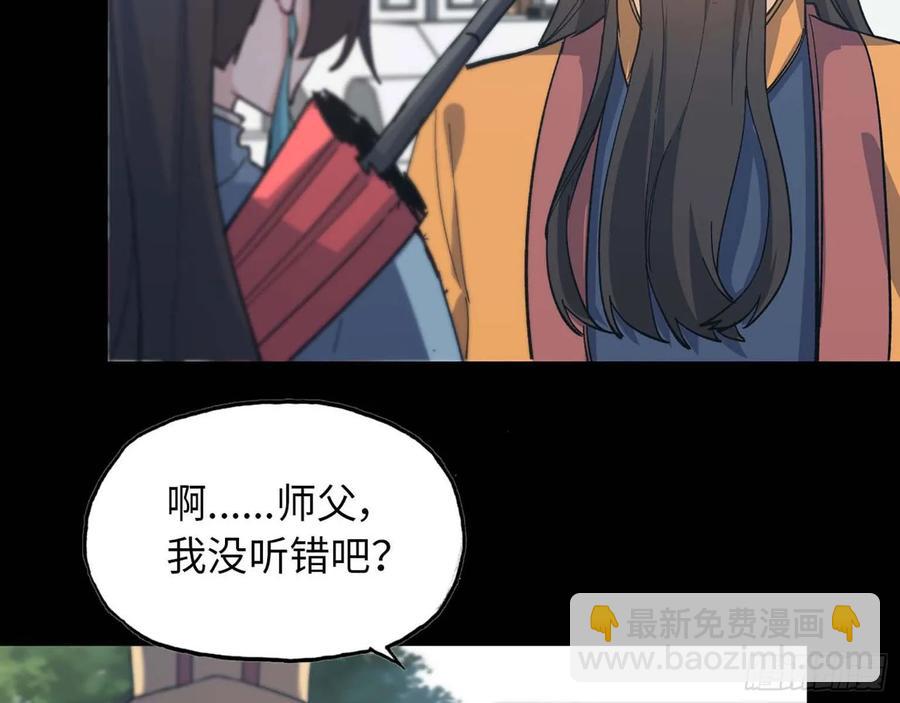 98- 决定29