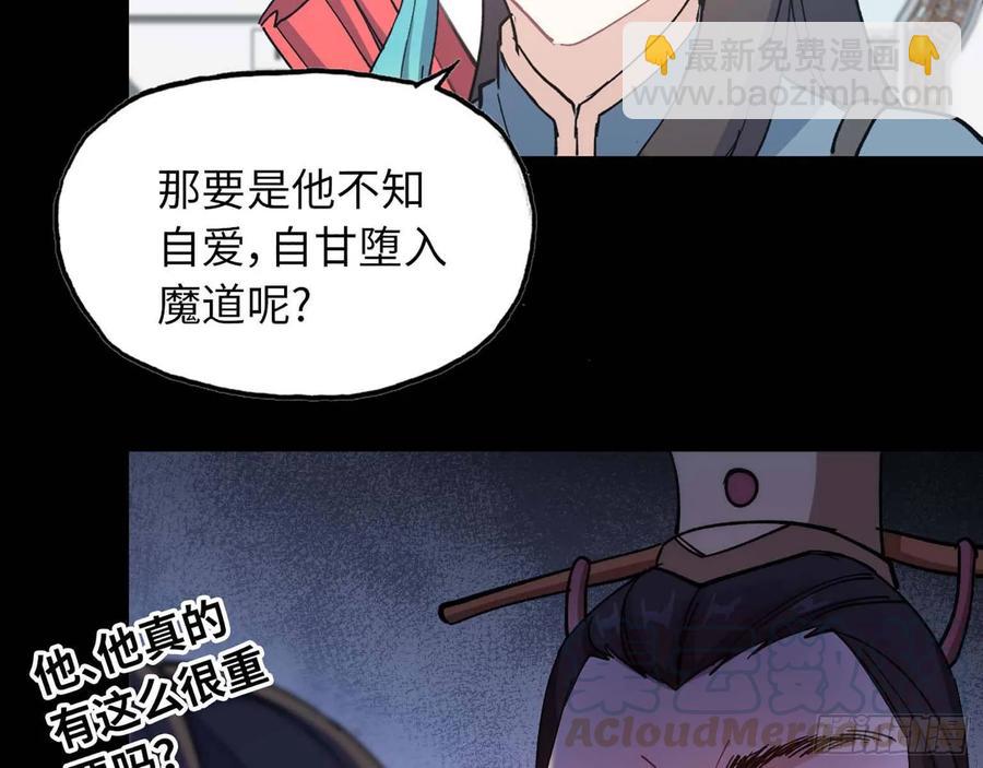 98- 决定36