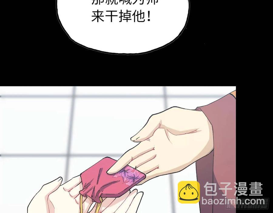 98- 决定38