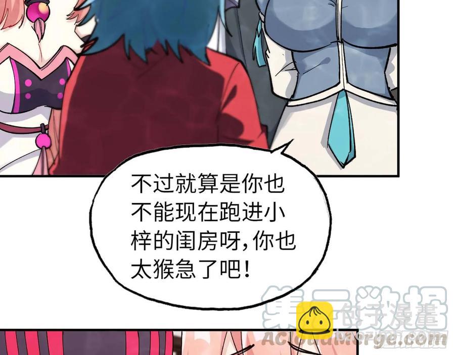 98- 决定4