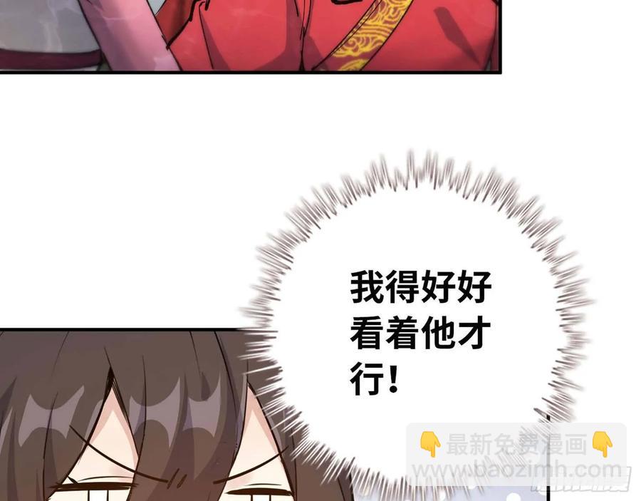 98- 决定45