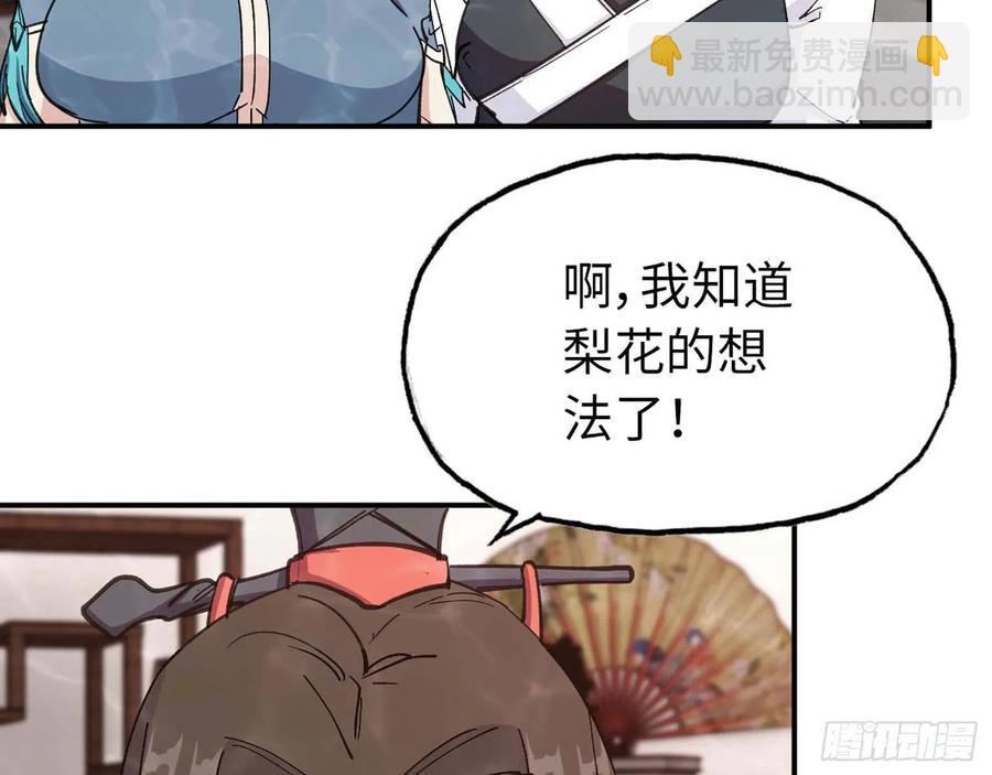 98- 决定62