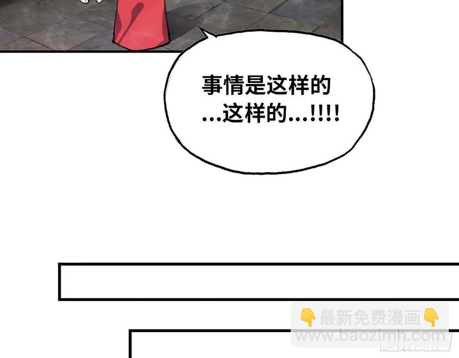 98- 决定7