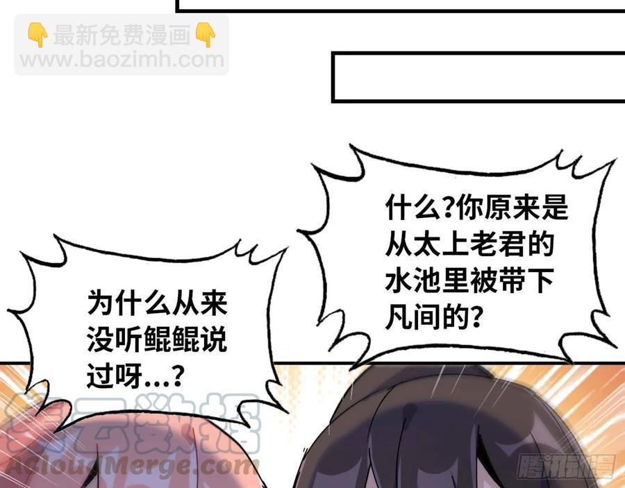98- 决定8