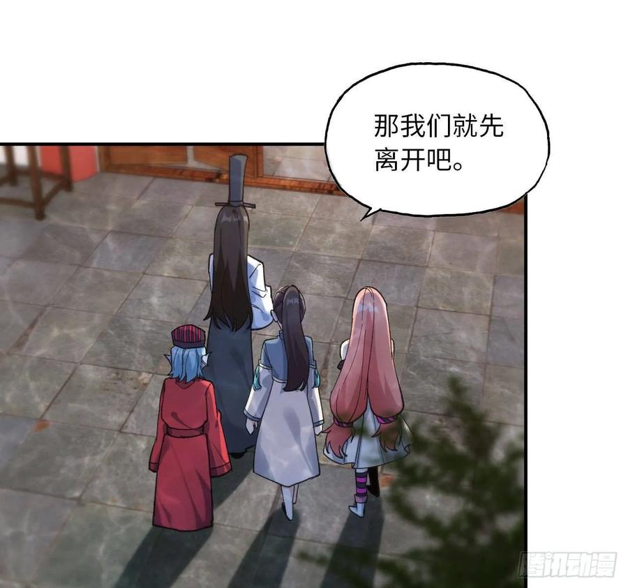 99- 争取1