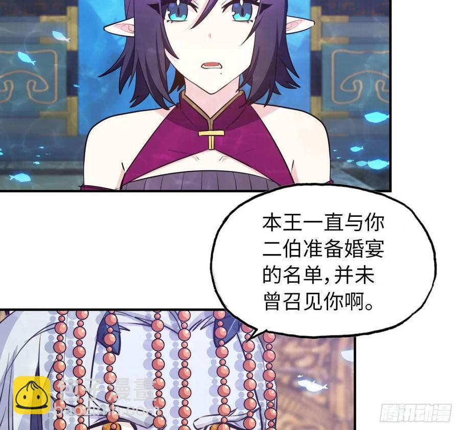 99- 争取11