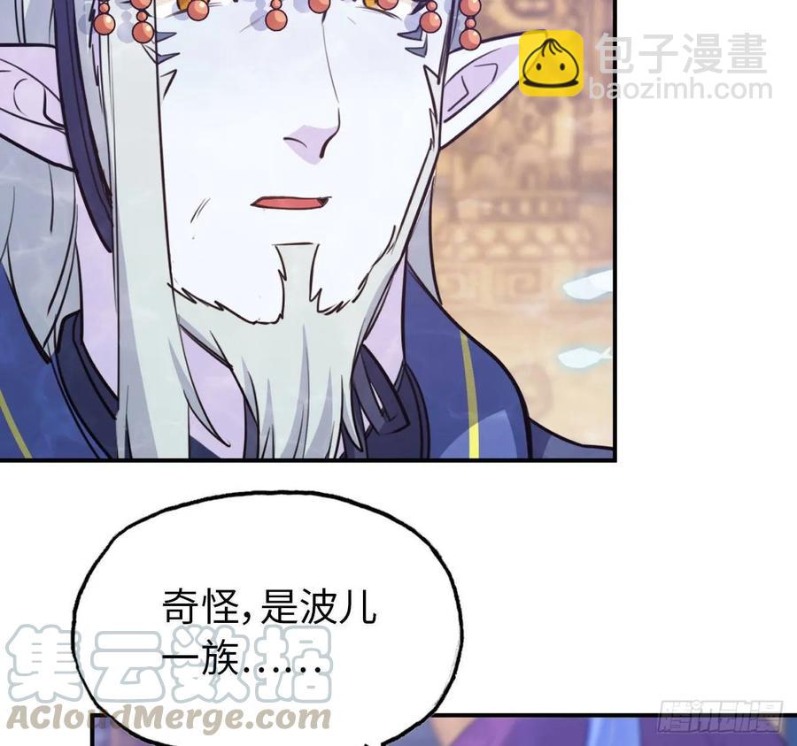 99- 争取12